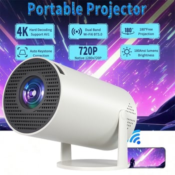 HY300 Mini Proiector pentru Acasă și Exterior — Proiector LCD Portabil HD