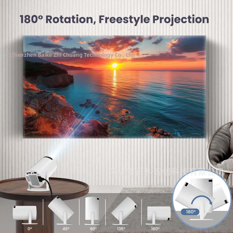 Mini projektor HY300 pre domácnosť a exteriér – prenosný LCD HD projektor