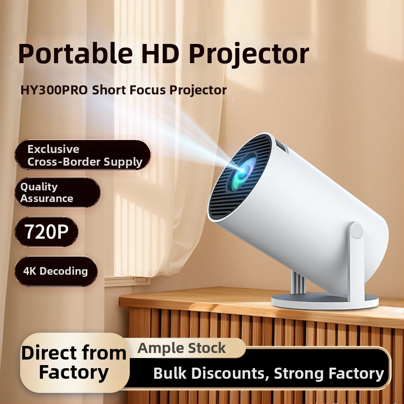 Prenosný domáci projektor HY300PRO 1080P s bezdrôtovým Wi-Fi a Bluetooth