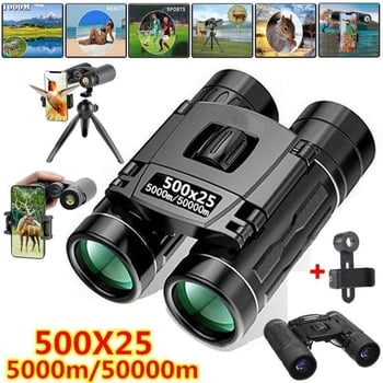 Binoclu pliabil HD cu 8x mărire, vizionare nocturnă, pentru concerte și fotografiere cu telefonul