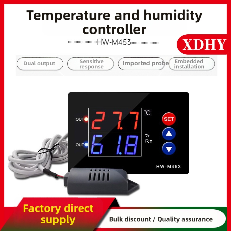HW-M453 Controler inteligent de temperatură și umiditate cu afișaj digital, ieșire duală