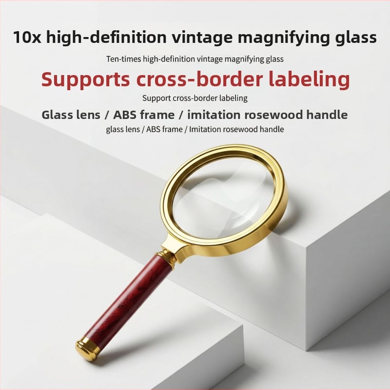 Lupa de mărire manuală, cu definiție înaltă, portabilă, stil mahon pentru lectură și inspecție detaliată, destinată persoanelor în vârstă