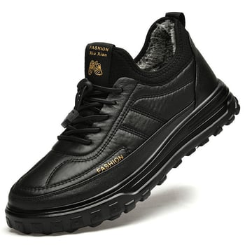Pantofi de iarnă pentru bărbați, căptușiți cu fleece, calzi și confortabili pentru sport și purtare zilnică