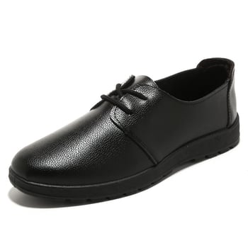 Pantofi pentru bucătar din piele pentru bărbați, antiderapanti, impermeabili, negri.