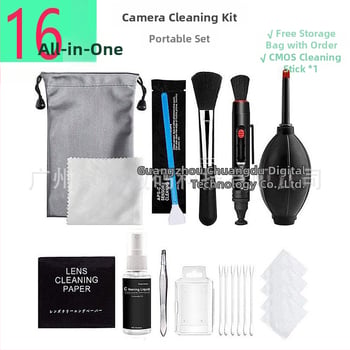 Set de curățare pentru camere DSLR și fără oglindă, cu lavetă pentru obiectiv, bețișoare de curățare, aer comprimat, stilou pentru obiectiv și șervețele