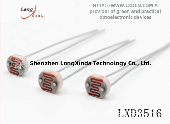 LXD-NPN022MK-V dispozitiv optoelectronice, fotodiodă din siliciu, senzor fotocel din siliciu