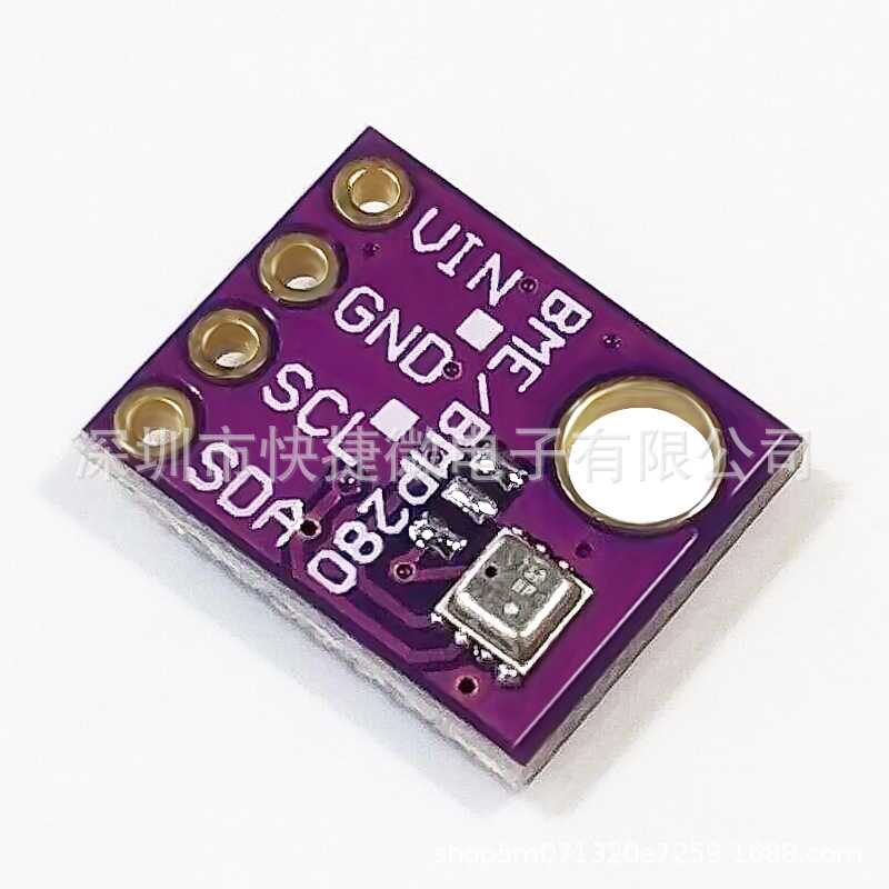 Modul senzor temperatură, umiditate și presiune atmosferică GY-BME280-5V și GY-BMP280-5V