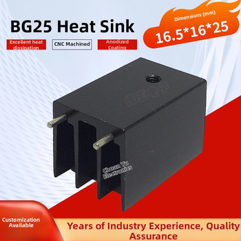 BG25 Magas teljesítményű alumínium extrudált hűtőbordák, 16,5 x 16 x 25 mm, CPU és elektronikus hűtéshez