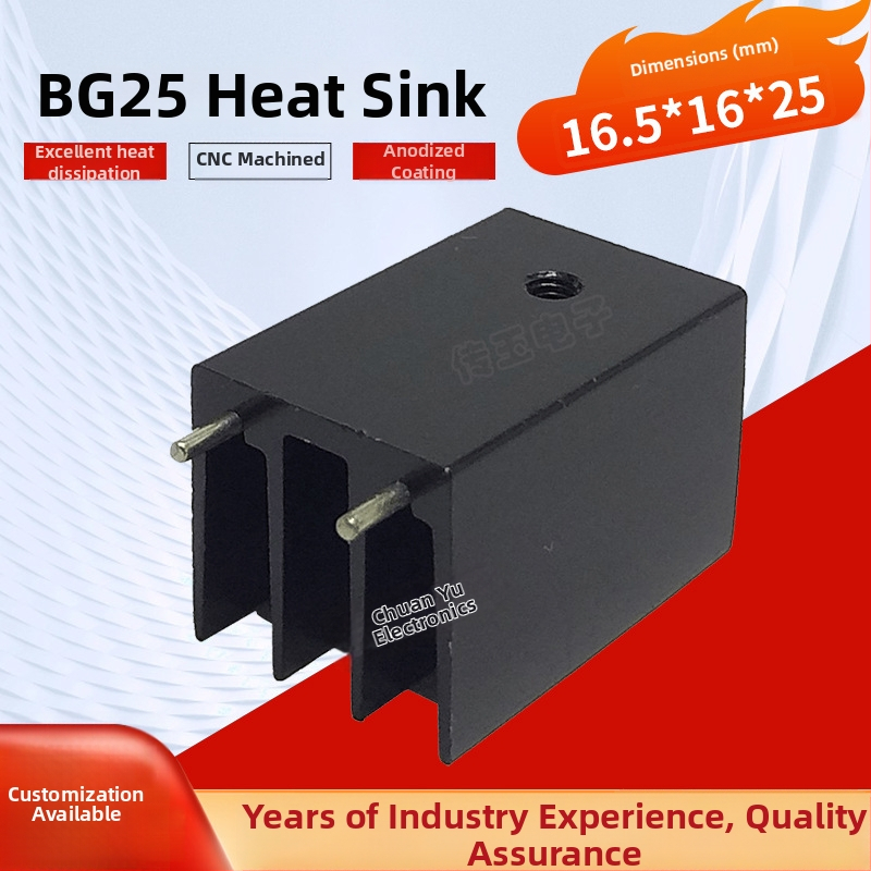 Vysokovýkonný hliníkový extrudovaný chladič BG25 s rebrami, 16,5 x 16 x 25 mm, na chladenie CPU a elektroniky