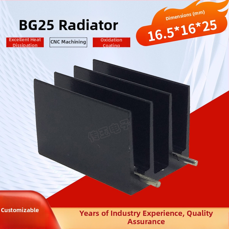 BG25 Magas teljesítményű alumínium extrudált hűtőbordák, 16,5 x 16 x 25 mm, CPU és elektronikus hűtéshez