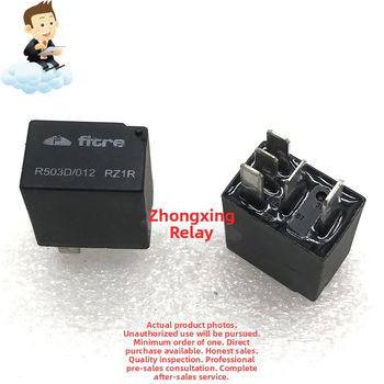 FITRE R503D/012 RZ1R, 5-pinové SPDT automobilové relé, 12V DC