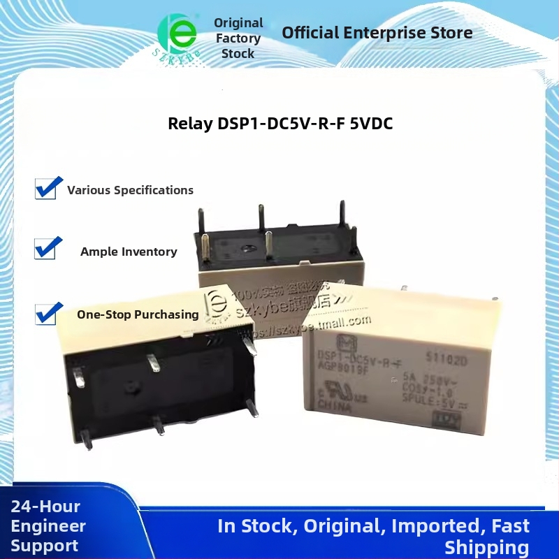 Výkonové relé DSP1-DC5V-RF, cievka 5/24V DC, 5A, 6-pinové
