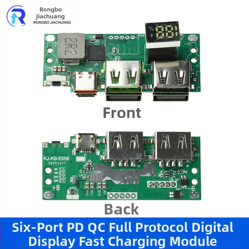 Šesťrozhranný modul rýchleho nabíjania PD QC s plným protokolom a digitálnym displejom, IP5356, 3,7V batériová powerbanka, sada pre domácich majstrov