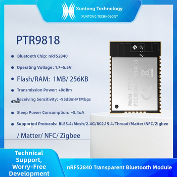 nRF52840 Bluetooth модул PTR9818 – UART прозрачно предаване за IoT, майстор-слейв режим