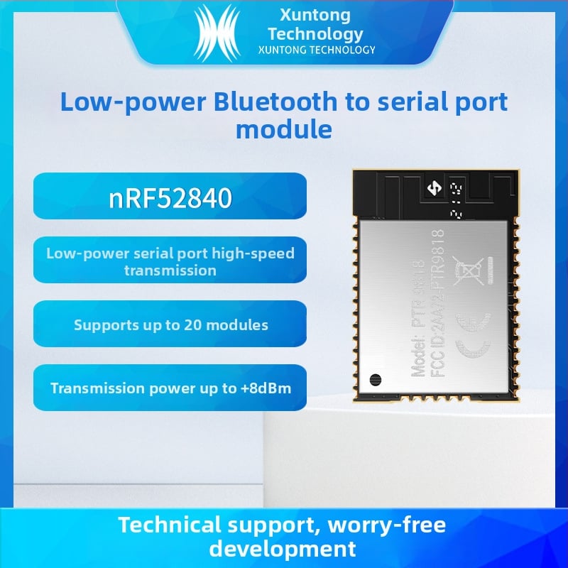 nRF52840 Bluetooth модул PTR9818 – UART прозрачно предаване за IoT, майстор-слейв режим