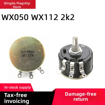 WX050 WX112 Potențiometru bobinat cu fir, cu o singură tură, 4.7 kΩ sau 10 kΩ, 5 W, ax rotund