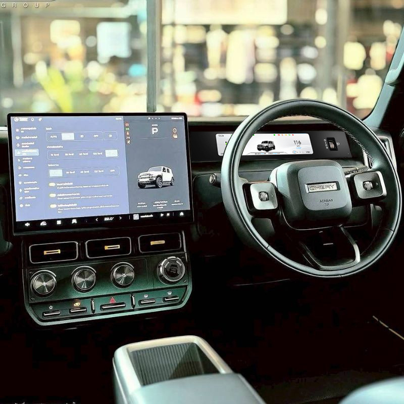 iCAR V23 műszerfal LCD kijelző, jobb oldali kormányos autókhoz, 11.26 hüvelyk, 1920x720, teljes laminált üveg