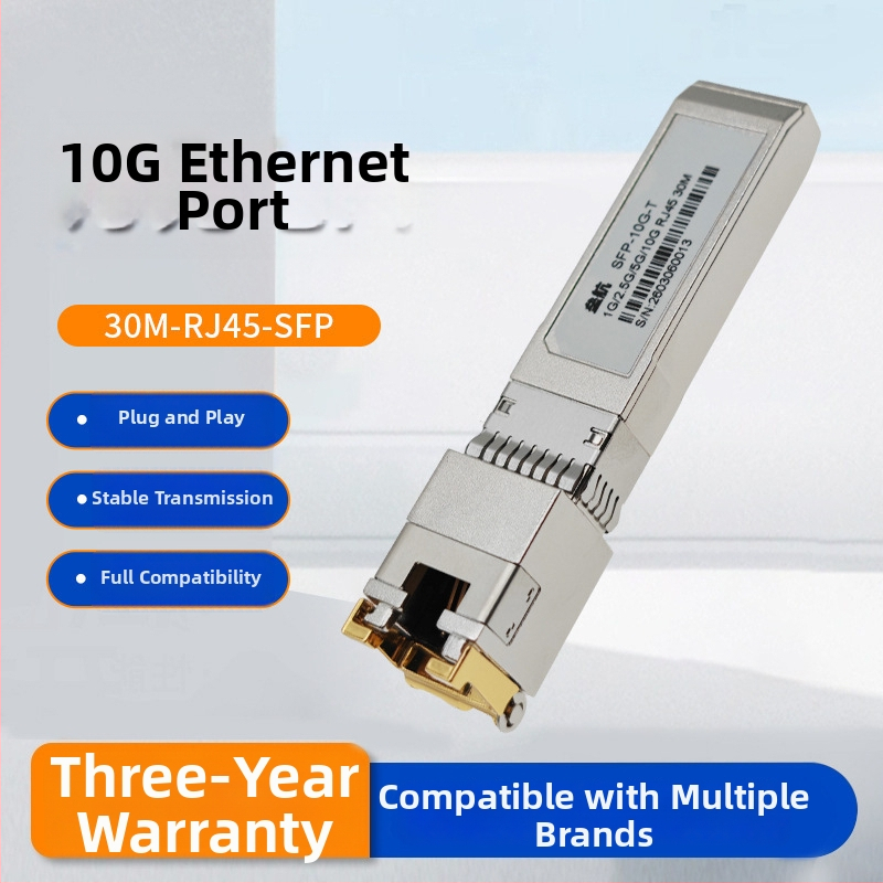 Modul SFP 10G cu port electric RJ45, 2.5/5/10G, 30 m, compatibil cu Ruijie H3C