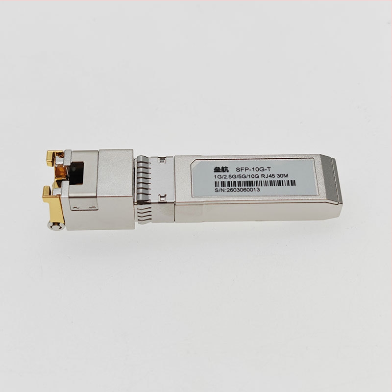 Modul SFP 10G cu port electric RJ45, 2.5/5/10G, 30 m, compatibil cu Ruijie H3C