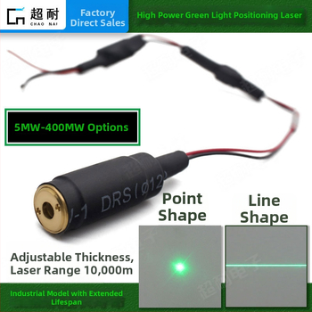 Modul zeleného laserového čiarového systému pre priemyselné použitie s tenkočiarovou projekciou a bodovým laserom pre javisko