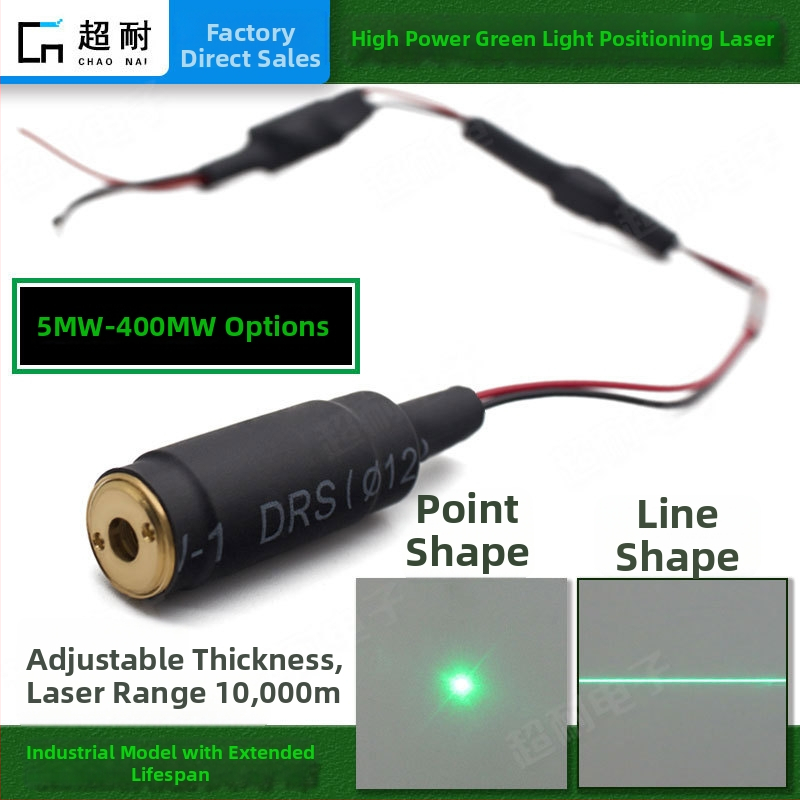 Modul zeleného laserového čiarového systému pre priemyselné použitie s tenkočiarovou projekciou a bodovým laserom pre javisko
