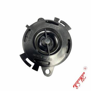 Tweeter 6562C7 pentru Peugeot 407, 308, 3008 și Citroën C4/C5 DS3/C4 Aircross