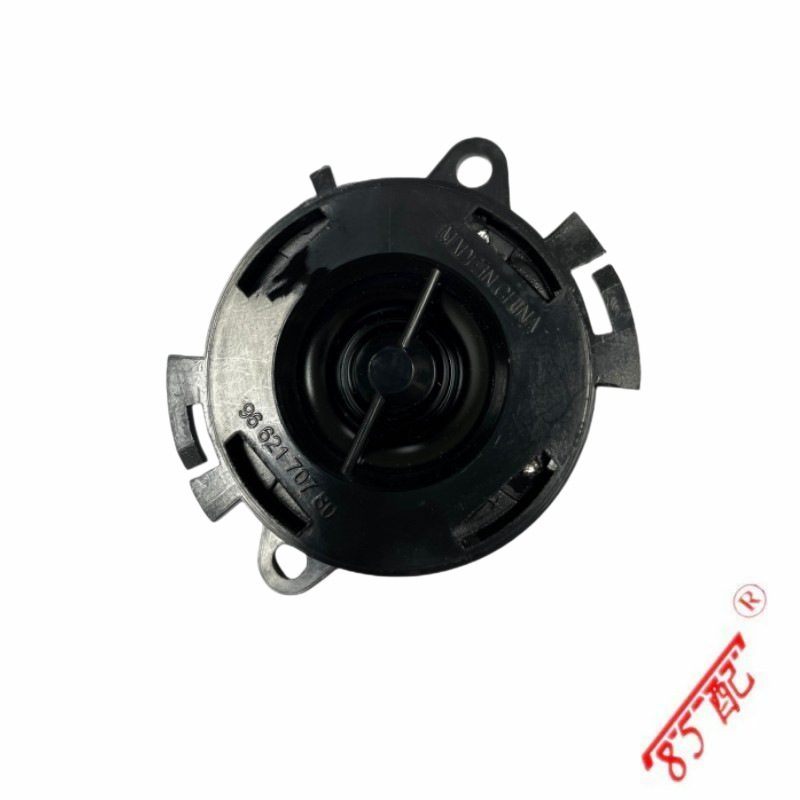 Tweeter 6562C7 pentru Peugeot 407, 308, 3008 și Citroën C4/C5 DS3/C4 Aircross
