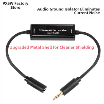 Izolator audio 3.5 mm cu filtru pentru bucla de împământare și reducerea zgomotului