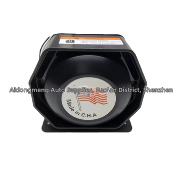 Ultratenký reproduktor s megafónom pre autoalarm, 200 W, externý magnet, osemuholníkový trúbkový reproduktor