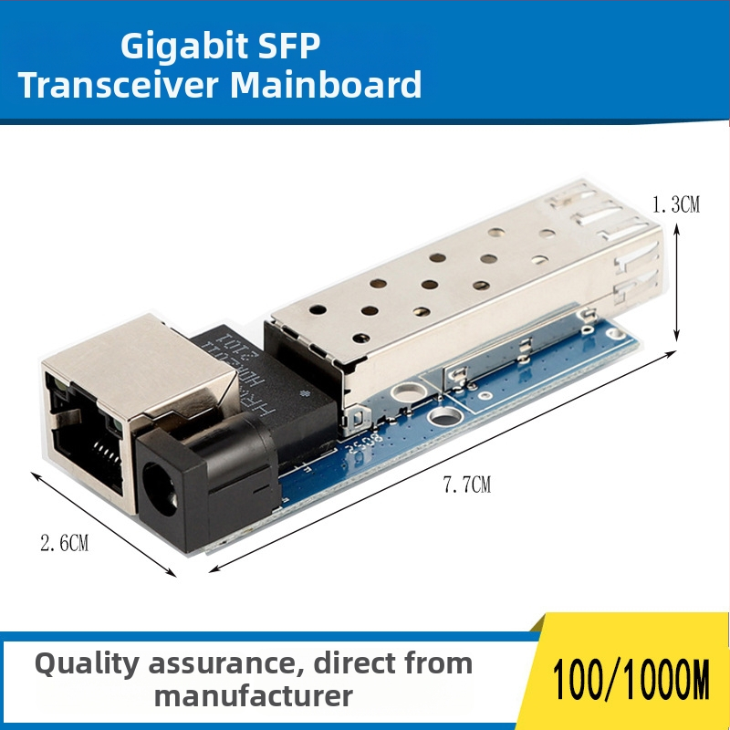 Základná doska Mini Gigabit SFP Fiber Optic Transceiver PCBA s LC konektorom 1,25 G