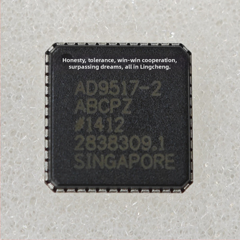 AD9517-2ABCPZ Frekvenčný syntetizátor