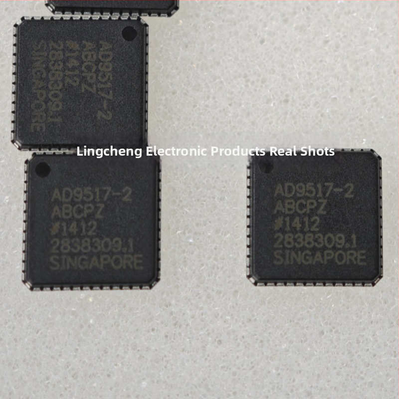 AD9517-2ABCPZ Frekvenčný syntetizátor