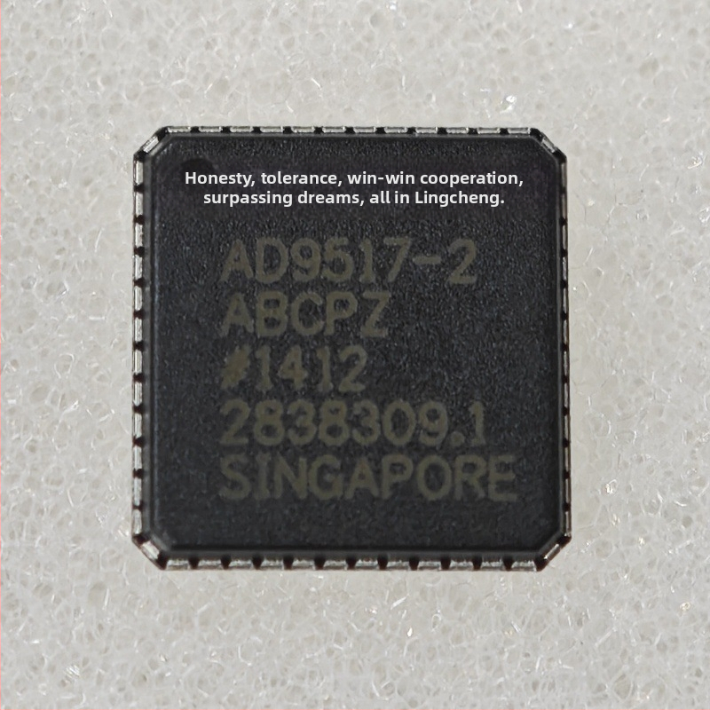 AD9517-2ABCPZ Frekvenčný syntetizátor