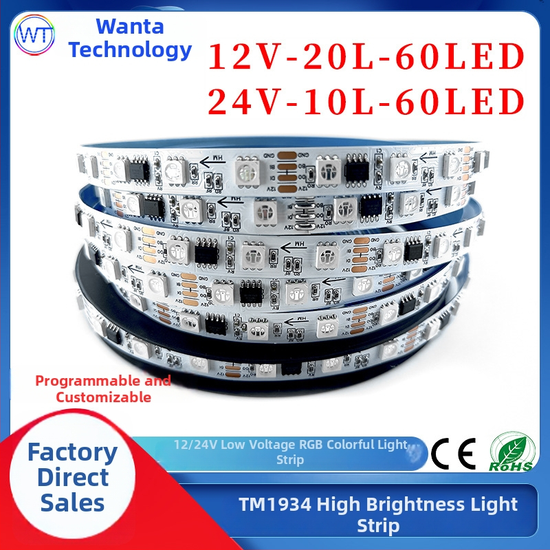 TM1934 RGB LED pásik 5050, 12V, samolepiaci, vodeodolný vonkajší programovateľný