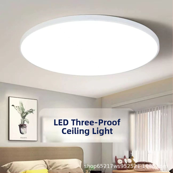 Ultratenké LED stropné svietidlo s tromi stupňami ochrany, minimalistické moderné okrúhle svietidlo na balkón, do kuchyne, chodby, spálne a obývačky