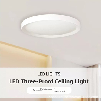 Ultratenké LED stropné svietidlo s tromi stupňami ochrany, minimalistické moderné okrúhle svietidlo na balkón, do kuchyne, chodby, spálne a obývačky