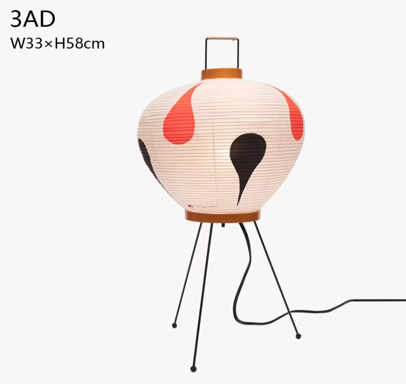 Lampă de podea japoneză din hârtie de orez, stil muson, design decorativ creativ pentru living și birou