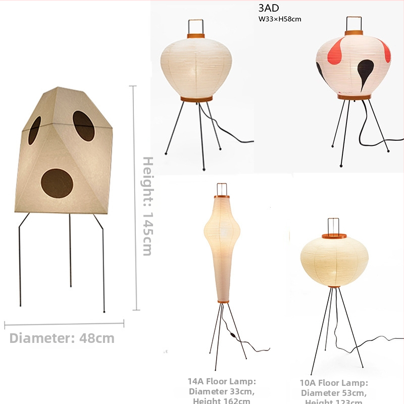 Japonská stojaca lampa z ryžového papiera, monzúnový štýl, kreatívna minimalistická dekorácia do obývačky a pracovne