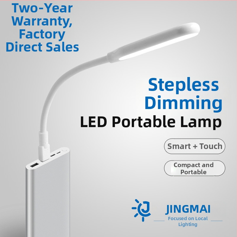 Lampă LED USB portabilă, iluminare nocturnă cu reglaj tactil, lampă de birou pentru tastatură