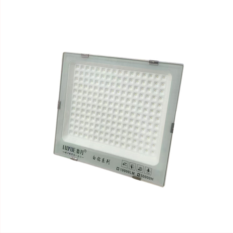 LED reflektor - vodeodolné, super jasné, vysoko výkonné vonkajšie svetlo pre staveniská a továrne