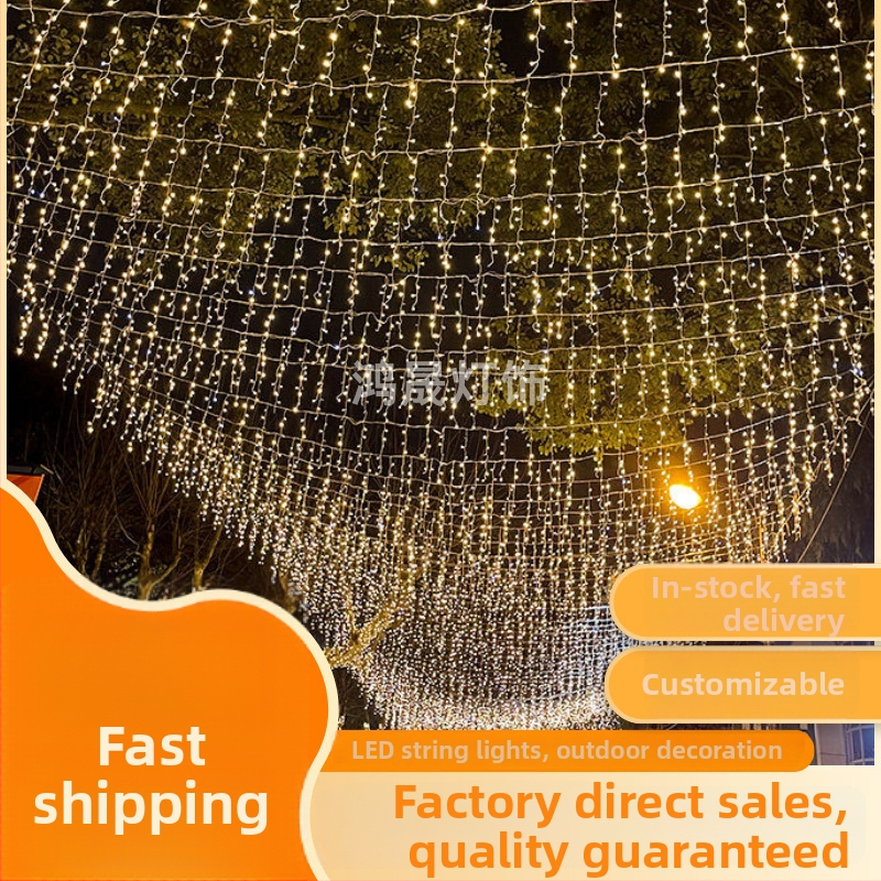 LED pásové svetlá s hviezdicovými závesmi, dĺžka 4 m, 96 LED diód, 3000K, 220V, IP43, 8-funkčný ovládač, dekoratívne osvetlenie do interiéru/exteriéru