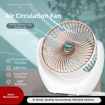 USB mini stolový ventilátor pre študentov – prenosný, nabíjateľný, kompaktný stolový ventilátor