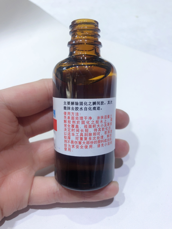Lichid de curățare incolor, fără miros pentru finisajul suprafeței perlate, sticluță de 50 ml