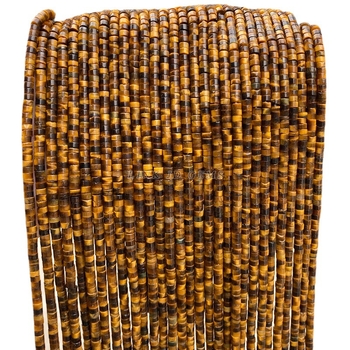 Mărgele din ochi de tigru, galbene naturale, discuri de 4 mm, mărgele spacer pentru bijuterii DIY