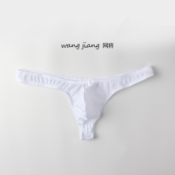 Tanga bărbătească sexy cu talie joasă, din nylon, mătase-gheață și plasă respirabilă