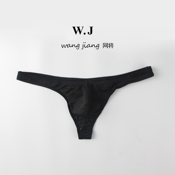 Tanga bărbătească sexy cu talie joasă, din nylon, mătase-gheață și plasă respirabilă