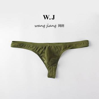 Tanga bărbătească sexy cu talie joasă, din nylon, mătase-gheață și plasă respirabilă