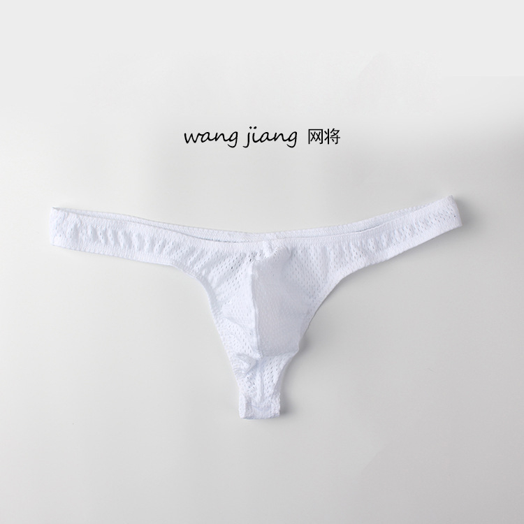 Tanga bărbătească sexy cu talie joasă, din nylon, mătase-gheață și plasă respirabilă