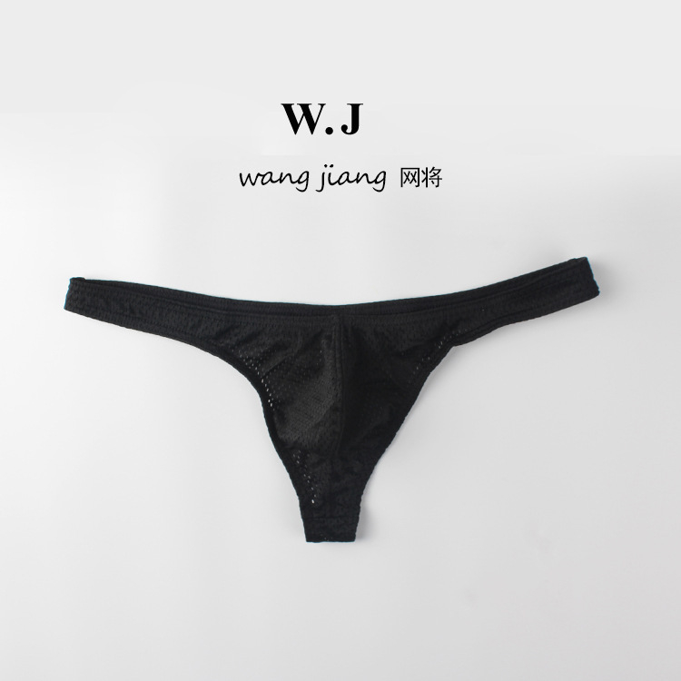 Tanga bărbătească sexy cu talie joasă, din nylon, mătase-gheață și plasă respirabilă