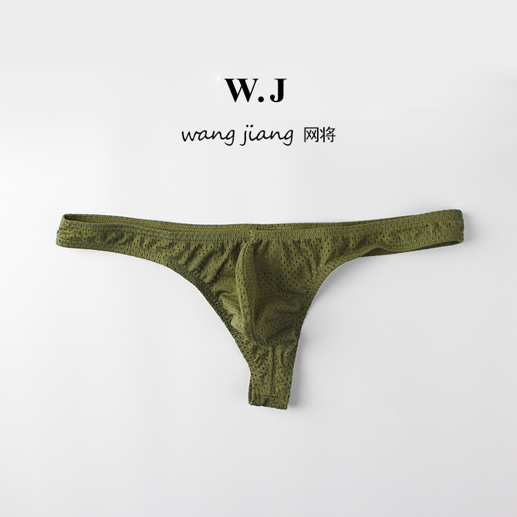 Tanga bărbătească sexy cu talie joasă, din nylon, mătase-gheață și plasă respirabilă